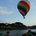 Воздушные шары, Ванг Вьенг