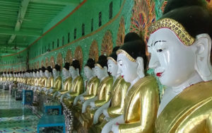 Пагода У Мин Тхонзе