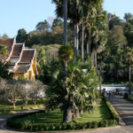 Королевский дворец. Луанг Прабанг