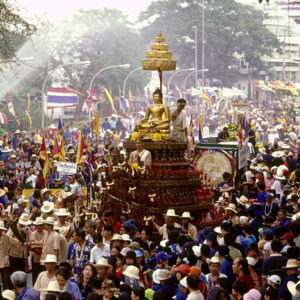 Лаосский Новый год