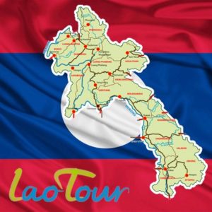 LaoTour - ваш гид в Лаосе