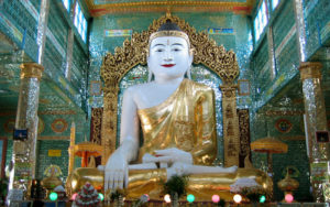 Пагода Сун У Понья Шин